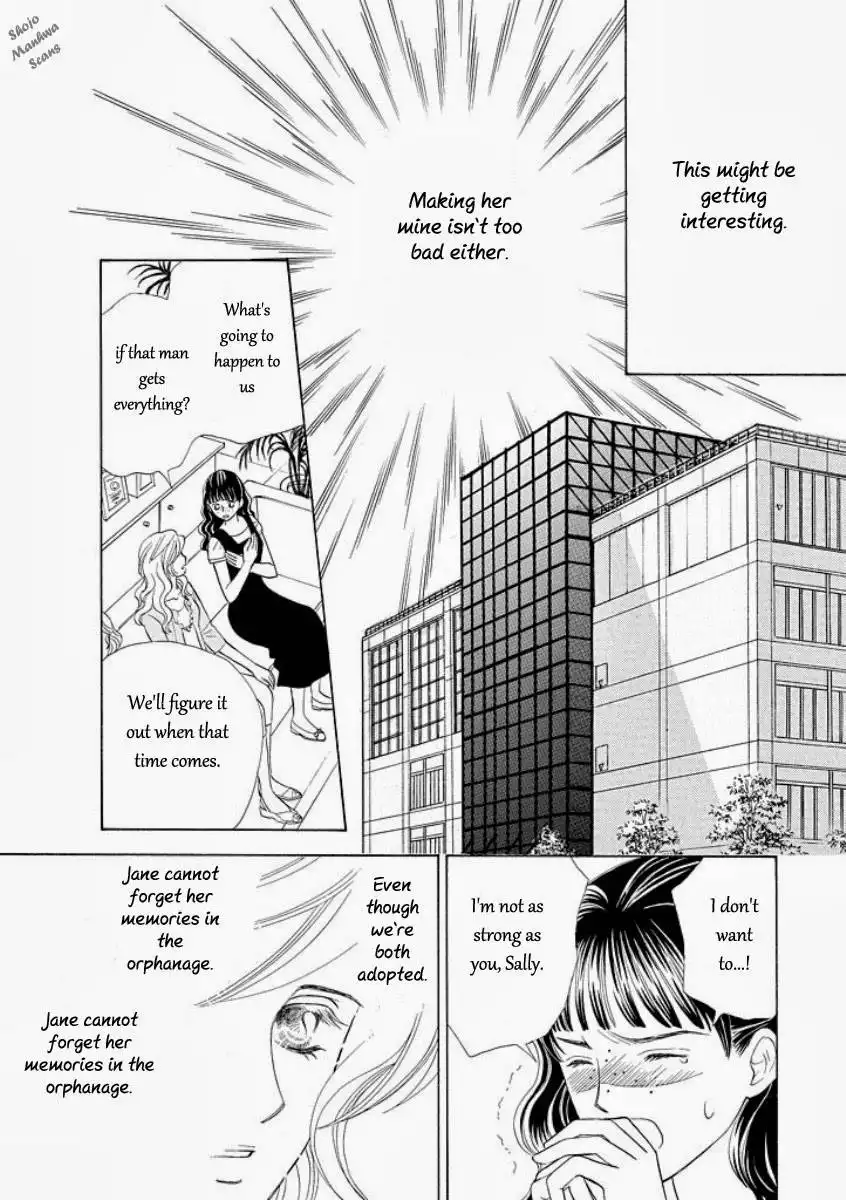 Black Jack no Yuuwaku Chapter 1 21